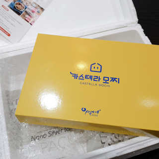 개굴개굴님이 올린 리뷰 사진 1