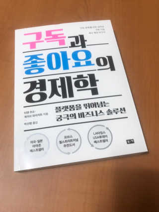 o8o8님이 올린 리뷰 사진 3