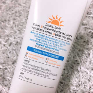 kana님이 올린 리뷰 사진 2