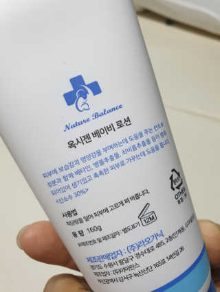 스윗수인님이 올린 리뷰 사진 3