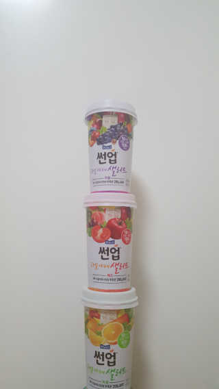 everyoneHi님이 올린 리뷰 사진 1