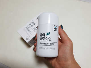 꿀미님이 올린 리뷰 사진 1