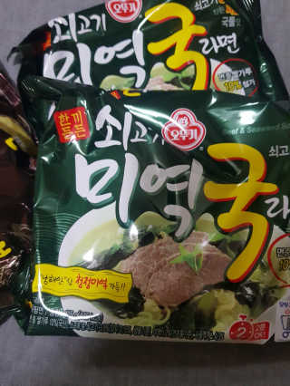 정윤경님이 올린 리뷰 사진 3