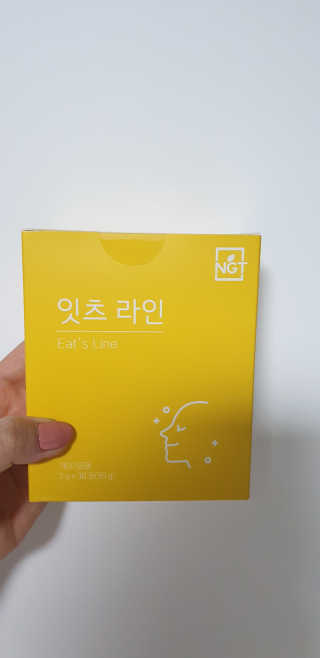 네츄럴굿띵스 잇츠 라인 30포 — 3점을 준 리뷰어가 2019년 11월 올린 사용 사진