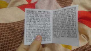 도이님이 올린 리뷰 사진 4