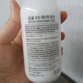 뽀잉님이 올린 리뷰 사진 3