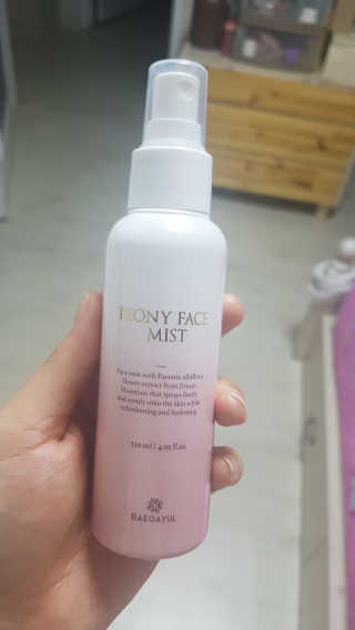 뜨쿠님이 올린 리뷰 사진 1
