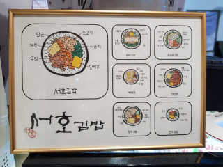 도담맘님이 올린 리뷰 사진 4