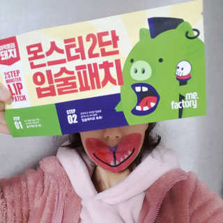감성주부 :)님이 올린 리뷰 사진 2