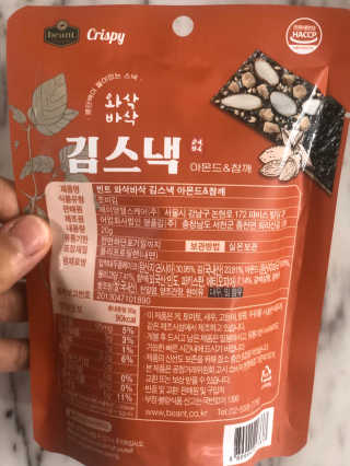 러블리님이 올린 리뷰 사진 3