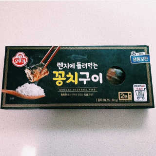 나르미르님이 올린 리뷰 사진 4