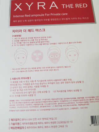kykyyam님이 올린 리뷰 사진 2