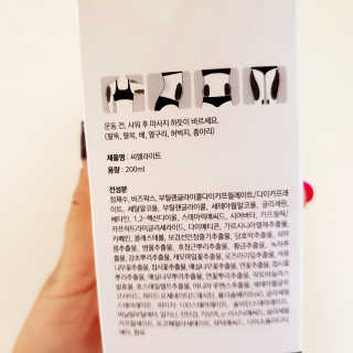 초록누리님이 올린 리뷰 사진 3