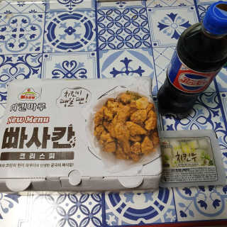 셔리홍님이 올린 리뷰 사진 2