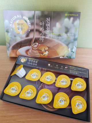 손윤아님이 올린 리뷰 사진 1