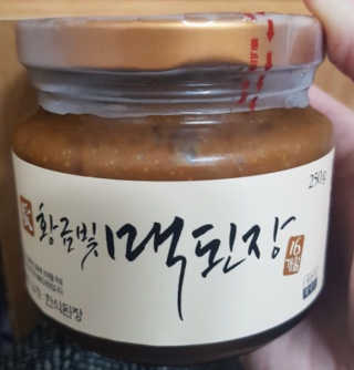 sam123222님이 올린 리뷰 사진 1