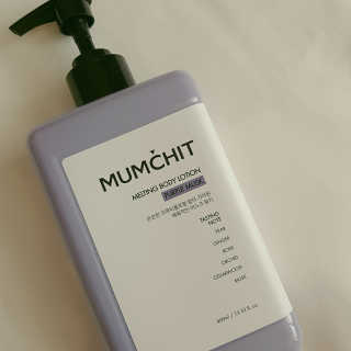멈칫(MUMCHIT) 멜팅 바디로션 — 5점을 준 리뷰어가 2018년 12월 올린 사용 사진
