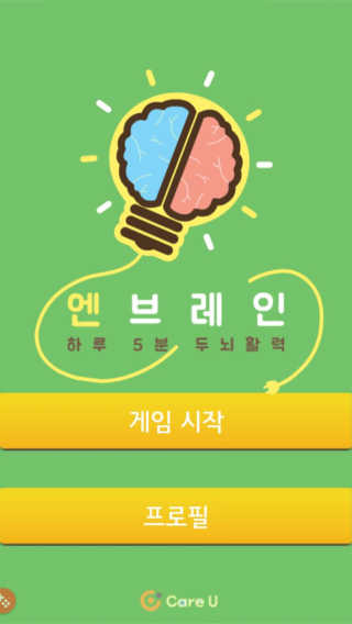 김민지님이 올린 리뷰 사진 1