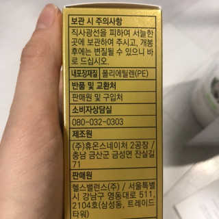 응디니님이 올린 리뷰 사진 2