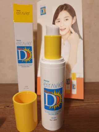 두남매맘님이 올린 리뷰 사진 4