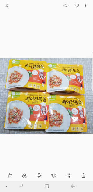 소피마르소님이 올린 리뷰 사진 1