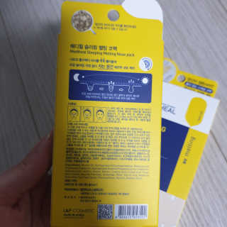 이째님이 올린 리뷰 사진 2