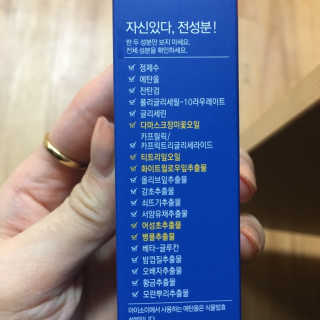 dingdorii님이 올린 리뷰 사진 4