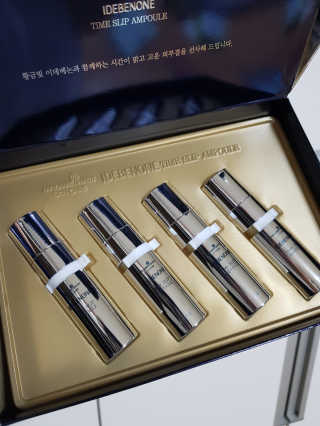 메이준뉴트리 이데베논 타임슬립 앰플 4개 세트 — 3.67점을 준 리뷰어가 2018년 4월 올린 사용 사진