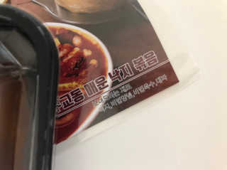 룰루랄라님이 올린 리뷰 사진 4