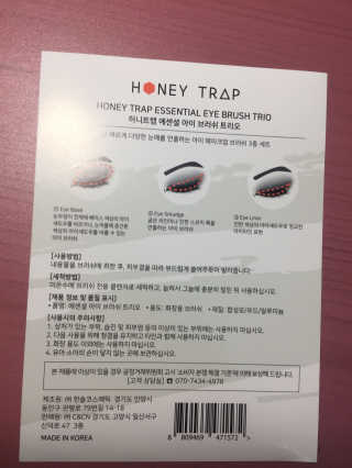 밍크찡님이 올린 리뷰 사진 2