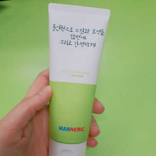 똥찌님이 올린 리뷰 사진 2