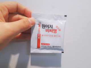 쭈야님이 올린 리뷰 사진 3