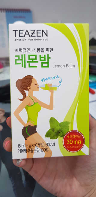 우리집님이 올린 리뷰 사진 1