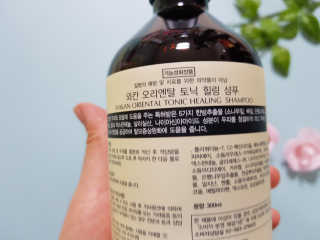 MijeongKim님이 올린 리뷰 사진 3