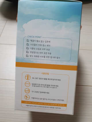파파님님이 올린 리뷰 사진 3