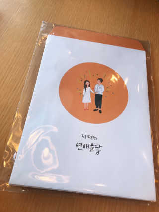 채꽃신님이 올린 리뷰 사진 2