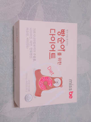 아그네스님이 올린 리뷰 사진 1