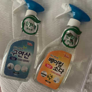 윤지연님이 올린 리뷰 사진 3