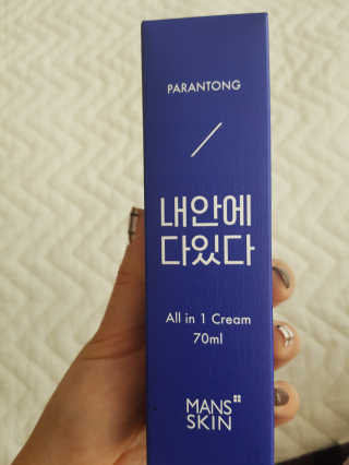 soon님이 올린 리뷰 사진 1