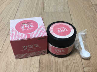 서연님이 올린 리뷰 사진 1