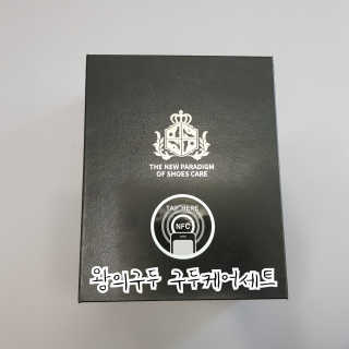 .님이 올린 리뷰 사진 1