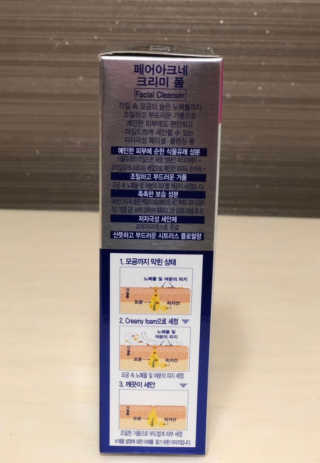페어아크네 크리미폼 페어아크네 크리미 폼 — 5점을 준 리뷰어가 2019년 8월 올린 사용 사진