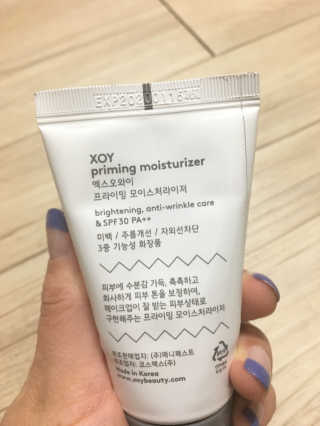 himme87님이 올린 리뷰 사진 4