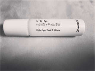 칸쵸님이 올린 리뷰 사진 1