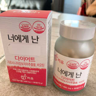 끼끼님이 올린 리뷰 사진 4