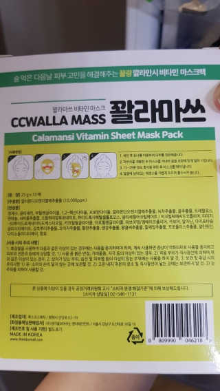 bobaeg님이 올린 리뷰 사진 1