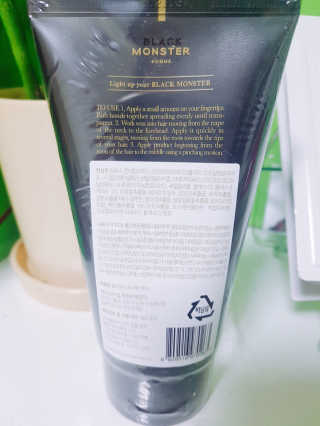 상나님이 올린 리뷰 사진 2