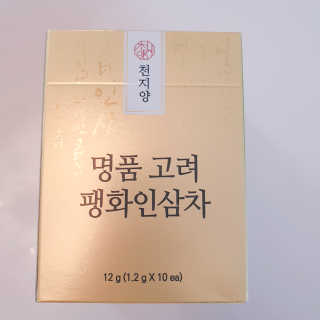 정혜님이 올린 리뷰 사진 4