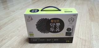 쩐하맘님이 올린 리뷰 사진 3