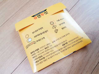 꽃수니어니님이 올린 리뷰 사진 3